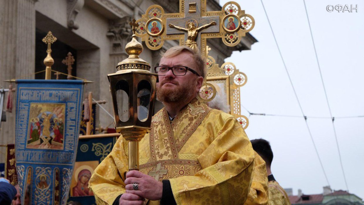 Правые православные. Милонов Церковь. Милонов священник.