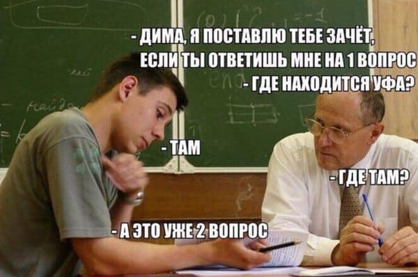 Парень (влюбленно):  - Ты - самое лучшее из того, что со мной случалось... чтобы, уложить, женщины, сказки, постель, рассказывает, только, хотят, обезьяны, сочиняет, целыми, днями, выслушивать, открывает, сказкиПарень, влюбленно, самое, лучшее, случалосьДевушка, постели