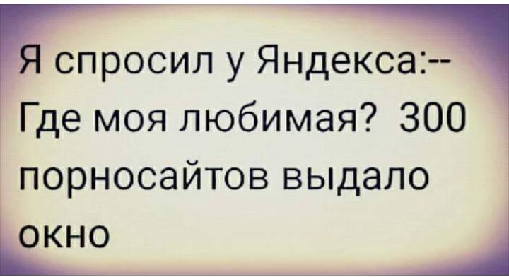 В военкомате: — Возьмите меня в армию, хоть на войну — я храбрый!... весёлые, прикольные и забавные фотки и картинки, а так же анекдоты и приятное общение