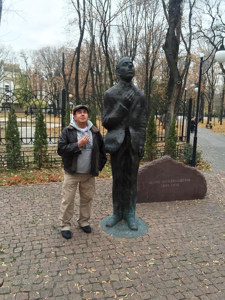 Воронеж, ноябрь 2015