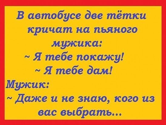 Иногда в кинотеатре хочется пошевелить мышкой, чтобы узнать, сколько до конца осталось