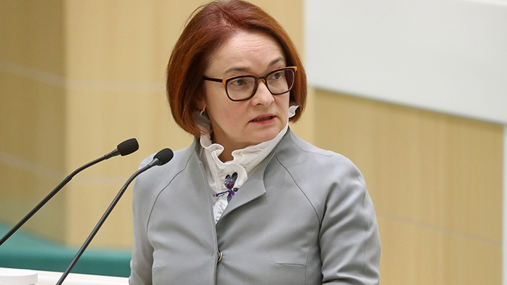 Набиуллину отчитали в Совете Федерации