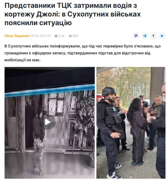 photo_2025-11-06_02-19-56