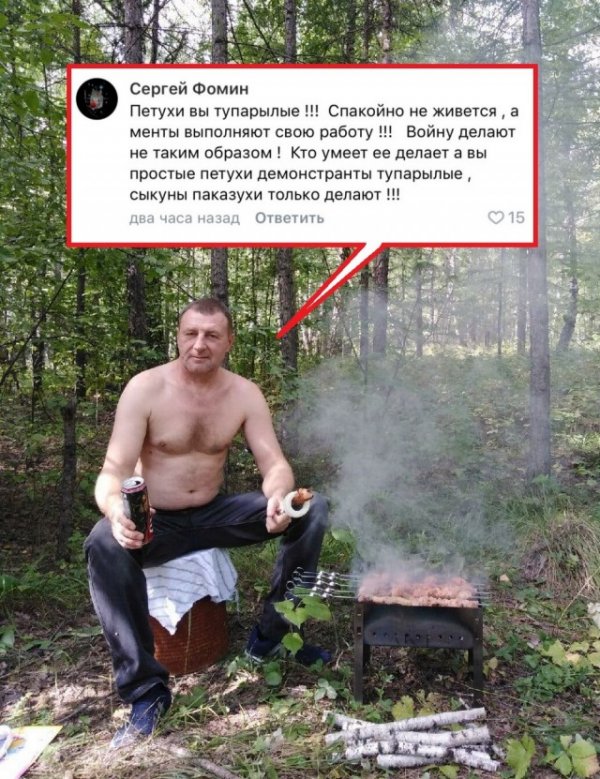 Чудики из социальных сетей Чудики из социальных сетей