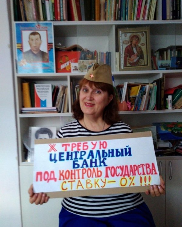 Чудики из социальных сетей Чудики из социальных сетей