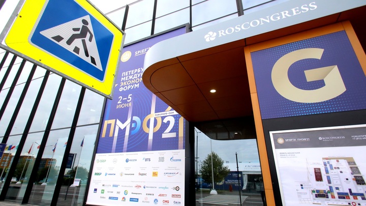 ПОДНЯТЬСЯ С КОЛЕН И ВСТАТЬ РОВНО: ТРИ ШАГА ДЛЯ ПЕРЕВОРОТА ЭКОНОМИКИ РОССИИ