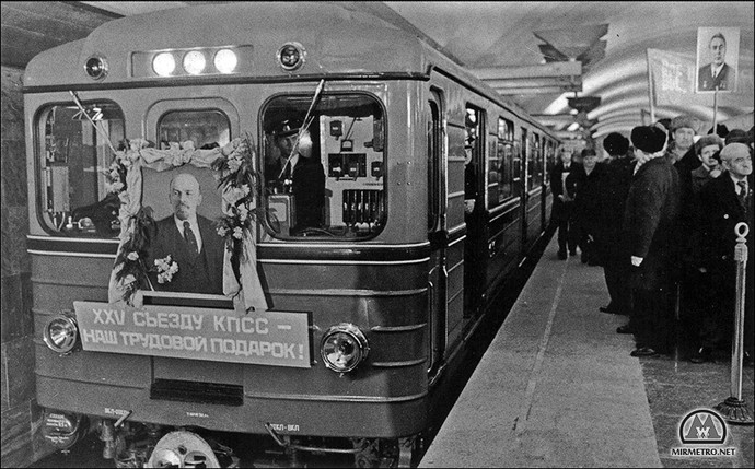 Великий размыв: как в 1970-е годы едва не затопило ленинградский метрополитен