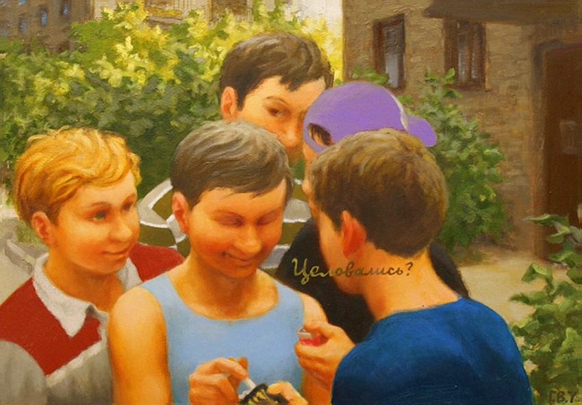 Писатель на картинах: художник Василий Голубев Писатель на картинах: художник Василий Голубев