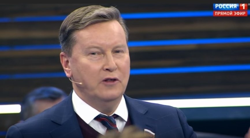 В Госдуме призвали посадить Габунию, оскорбившему президента РФ на грузинском ТВ