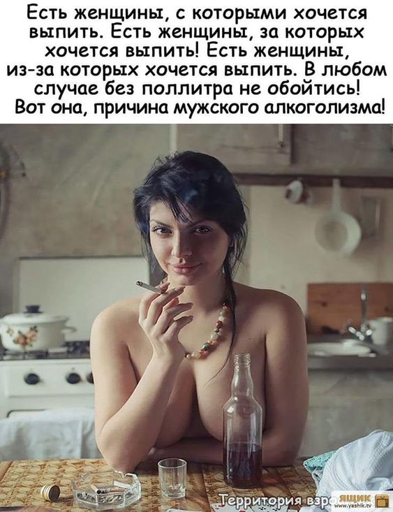 Анекдоты в начале недели 