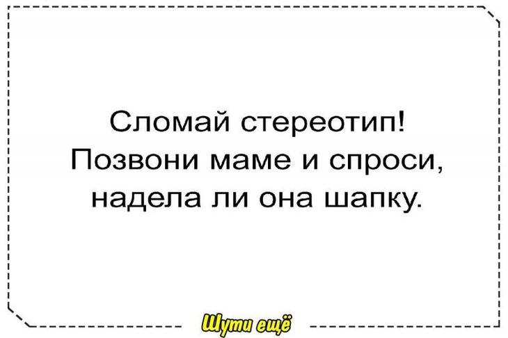 18 смешных историй с просторов сети. И жизнь станет веселее 18 смешных историй с просторов сети. И жизнь станет веселее
