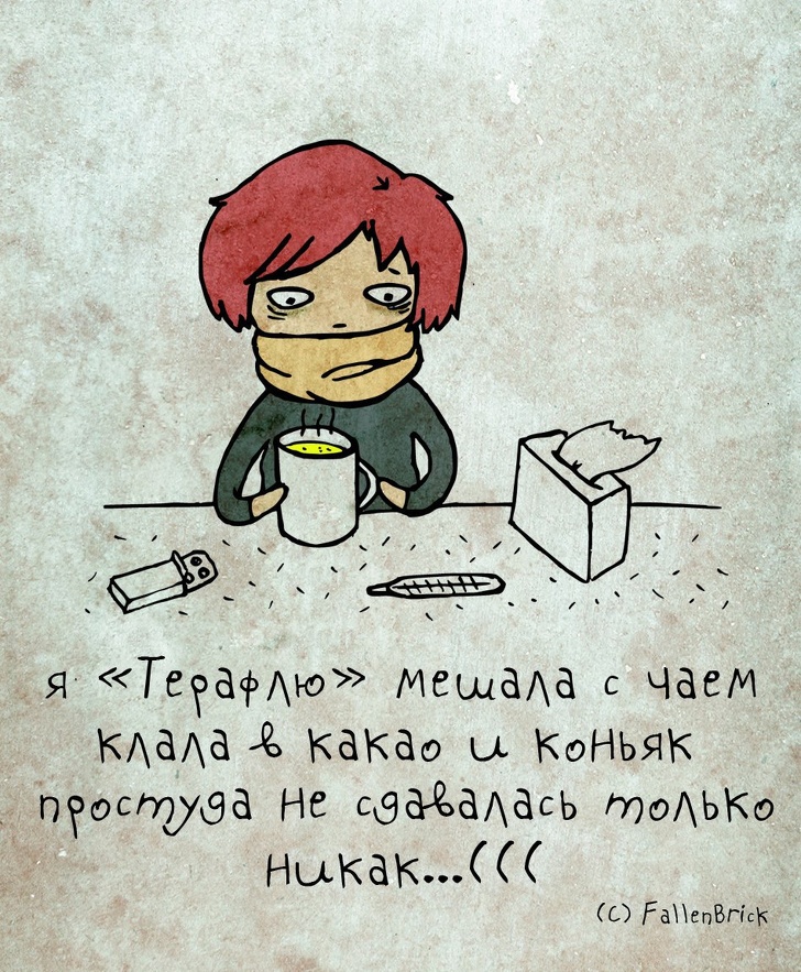 11 стишков-«порошков», в которых отражена вся правда взрослой жизни 11 стишков-«порошков», в которых отражена вся правда взрослой жизни блог,девушки,интересное,позитив