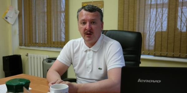 Стрелков раскритиковал вручение звания Героя России убитому послу