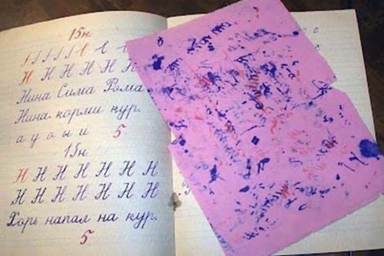 Коробка с вещами из детства...