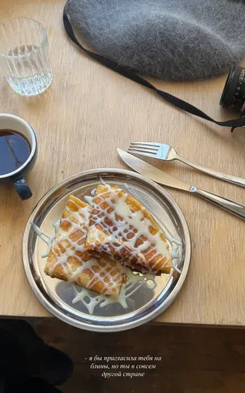 Блины с красной икрой и народные костюмы: как Яна Рудковская, Виктория Шелягова, Оксана Самойлова и Наталья Давыдова отмечают Масленицу instagram (инстаграм),социальная сеть,анджелина боня,викторий боня,Виктория Шелягова,г,Москва [1405113],григория добрыгина,Екатерина Волкова,Ксения Пунтус,Наталья Давыдова,Наталья Подольская,Никита Михалков,Оксана Самойлова,полина подплетенная,Яна Рудковская