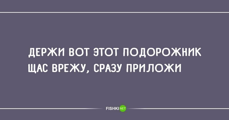 — А что, правда говорят, что все войны на земле - из-за баб? — Естественно! Нарожали дебилов! — А что, правда говорят, что все войны на земле - из-за баб? — Естественно! Нарожали дебилов! анекдоты,веселые картинки,приколы,юмор