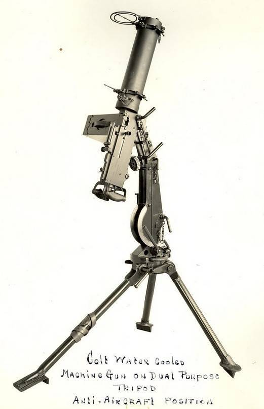 Китайские зенитные пулемёты в Японо-китайской войне Китайские зенитные пулемёты в Японо-китайской войне оружие
