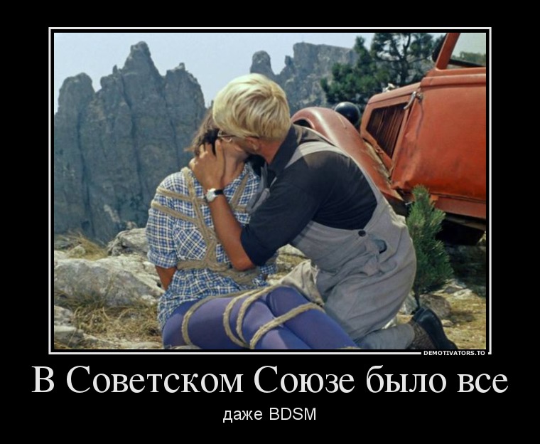 Подборка веселых демотиваторов на понедельник (12 фото)