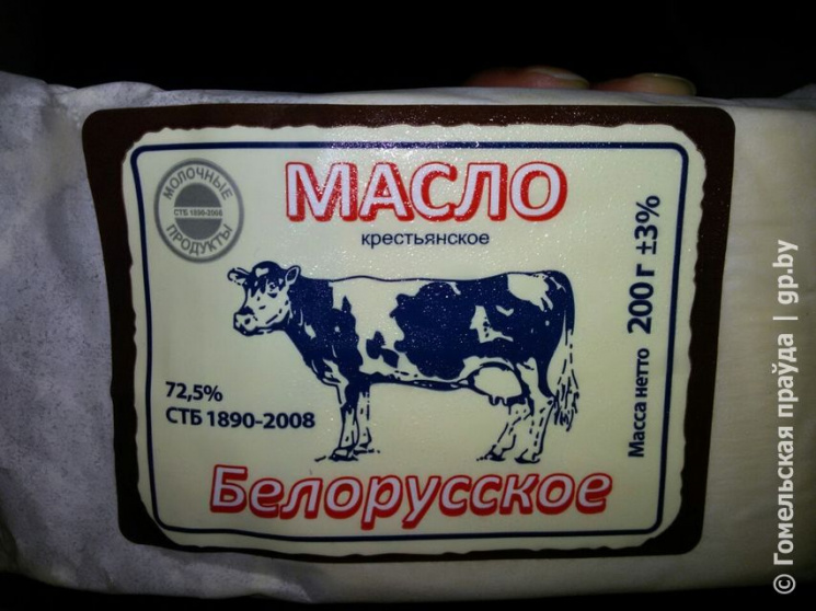 Белорусскую молочку подделывают. Кто и зачем занимается фальсификатом?