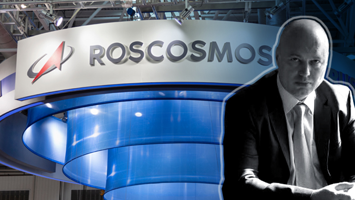 Побег директора космического НИИ – это очень, очень серьёзно