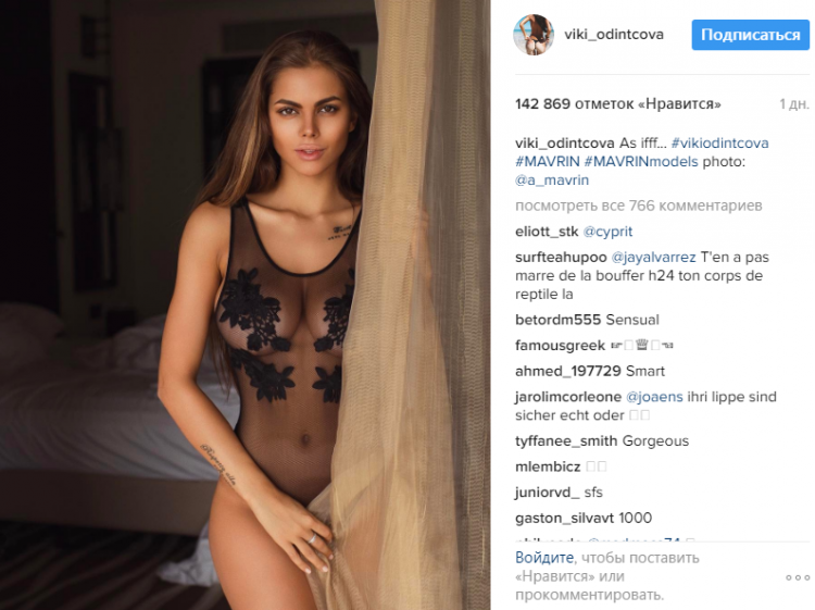Петербургская модель Виктория Одинцова показала все прелести своего тела