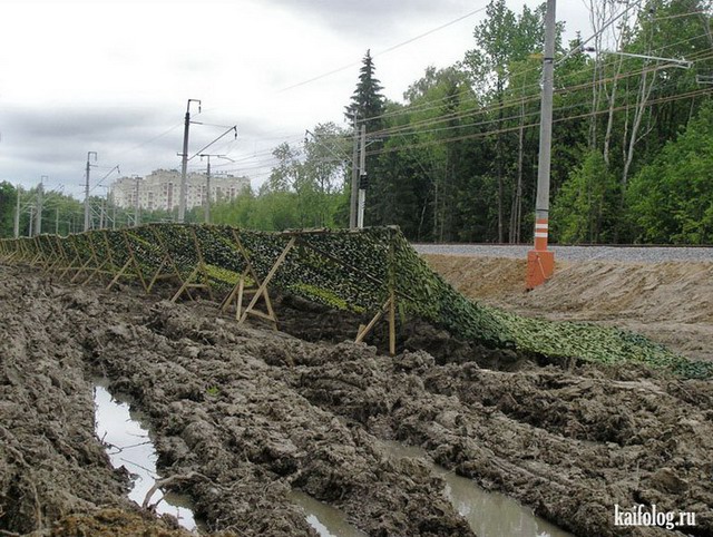 Приколы про РЖД (70 фото)