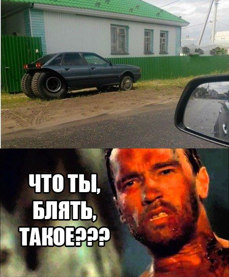 Много фото-приколов и картинок (60 шт)