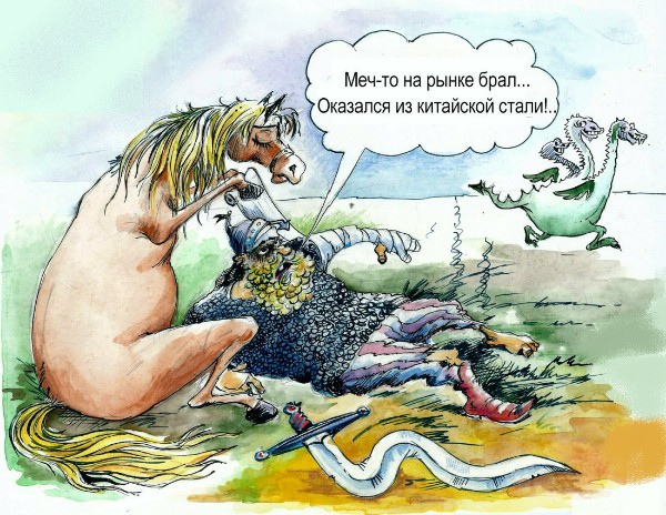 Юмор из интернета 729 позитив,смех,улыбки,юмор