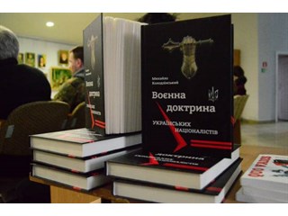 Нацисты на Украине есть – обещают террор и захват Средней Азии украина