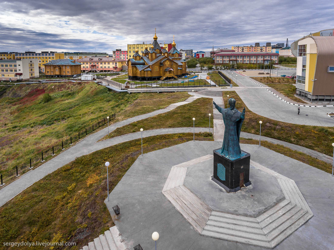 Анадырь Город Википедия Фото
