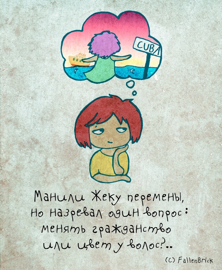 11 стишков-«порошков», в которых отражена вся правда взрослой жизни 11 стишков-«порошков», в которых отражена вся правда взрослой жизни блог,девушки,интересное,позитив