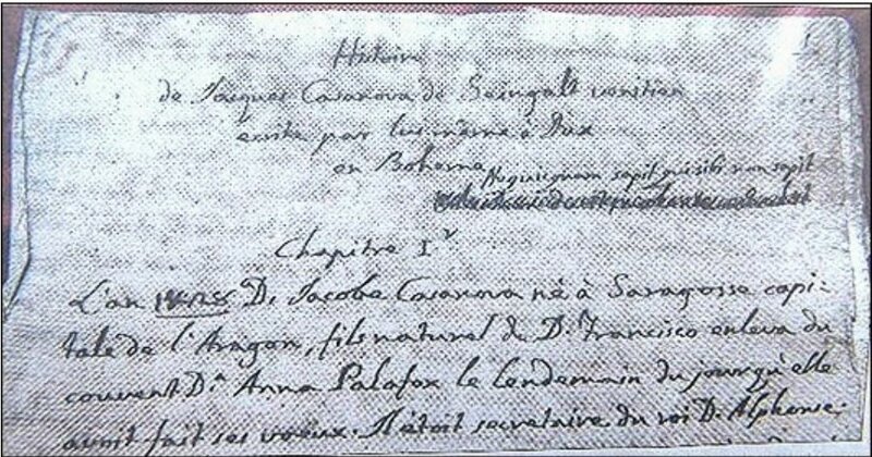 Джакомо Казанова: масон, шпион, авантюрист 