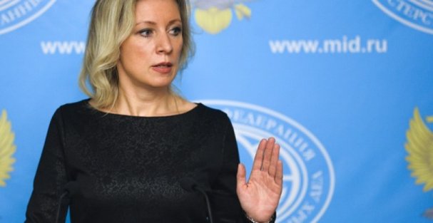 МИД РФ о расстреле Вороненкова: Кровавый маховик на Украине будет набирать обороты 