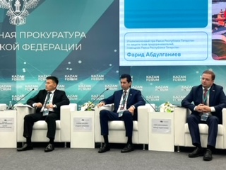 Бизнес-омбудсмен Татарстана Фарид Абдулганиев выступил на сессии Генеральной прокуратуры в рамках KazanForum