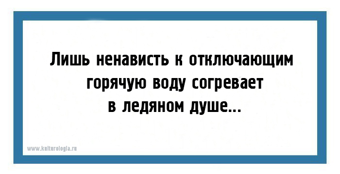 24 открытки с занимательными наблюдениями, которые помогут не совершать ошибок