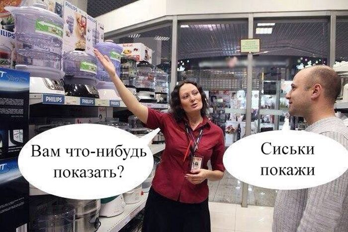 Подборка зачетных и прикольных фото приколов из сети Подборка зачетных и прикольных фото приколов из сети