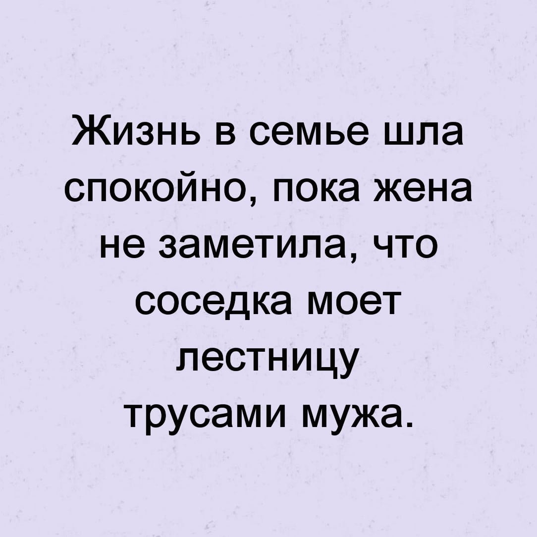 Кончились летние каникулы. Учительница в школе просит детей рассказать... Весёлые,прикольные и забавные фотки и картинки,А так же анекдоты и приятное общение