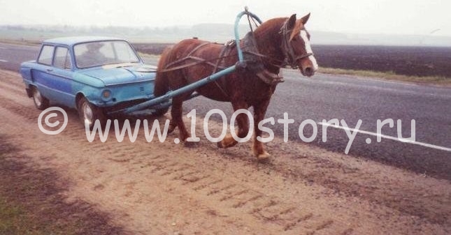 Схватка с мерседесом