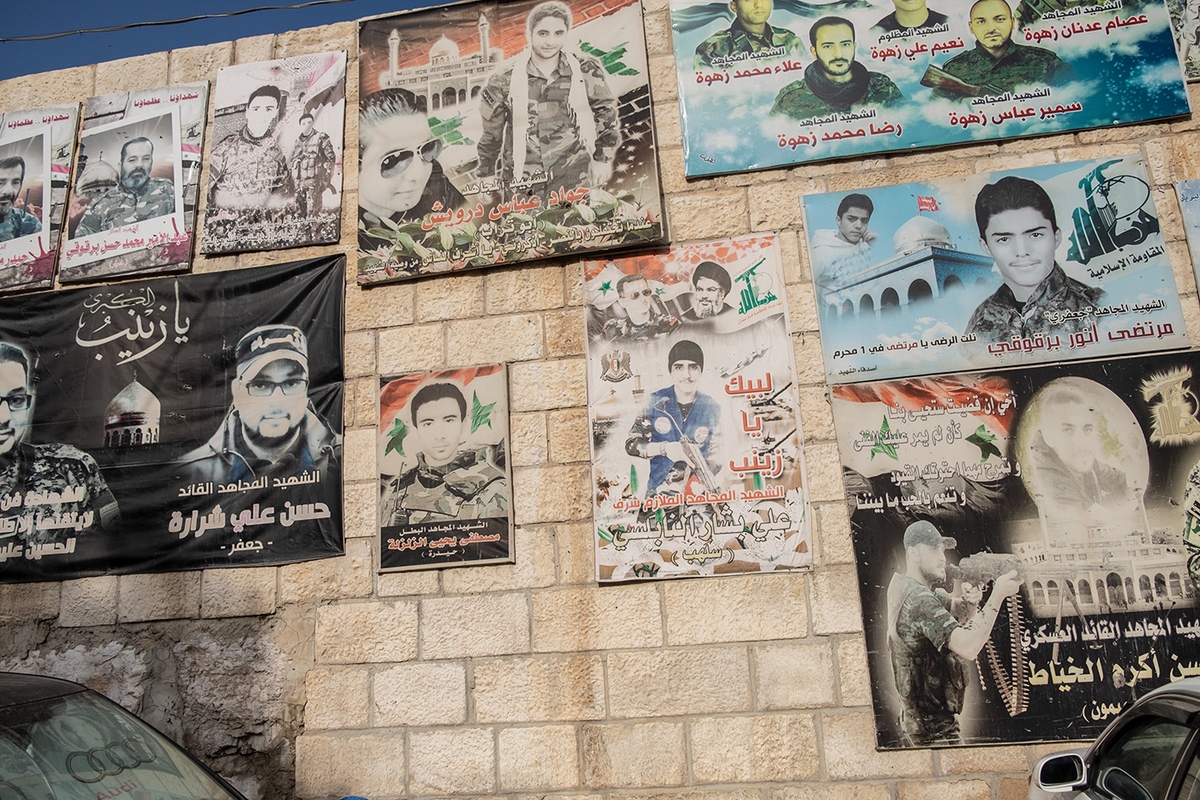 Как относятся в столице Сирии к русским Как относятся в столице Сирии к русским