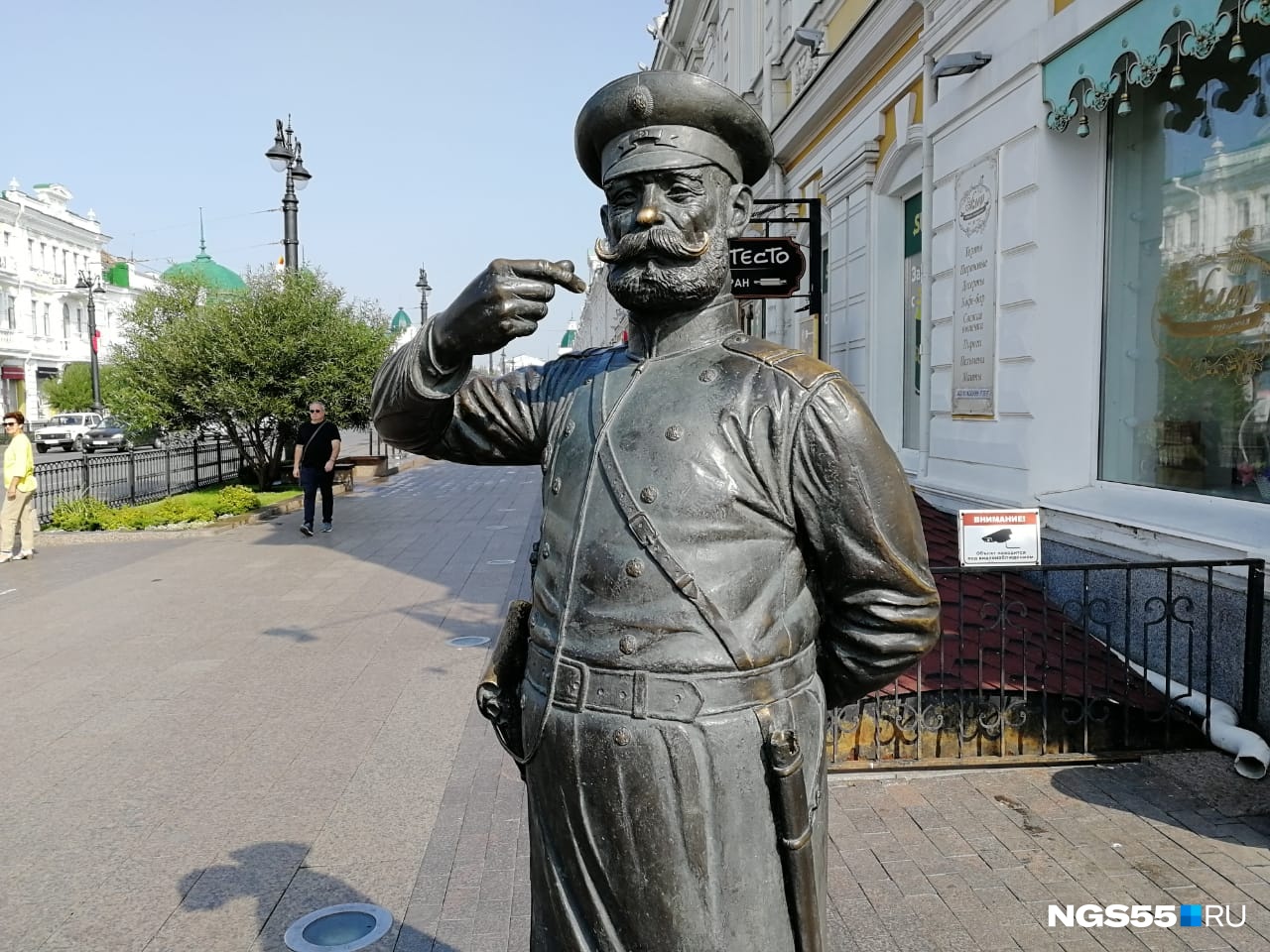 Знакомства СПб Городовой