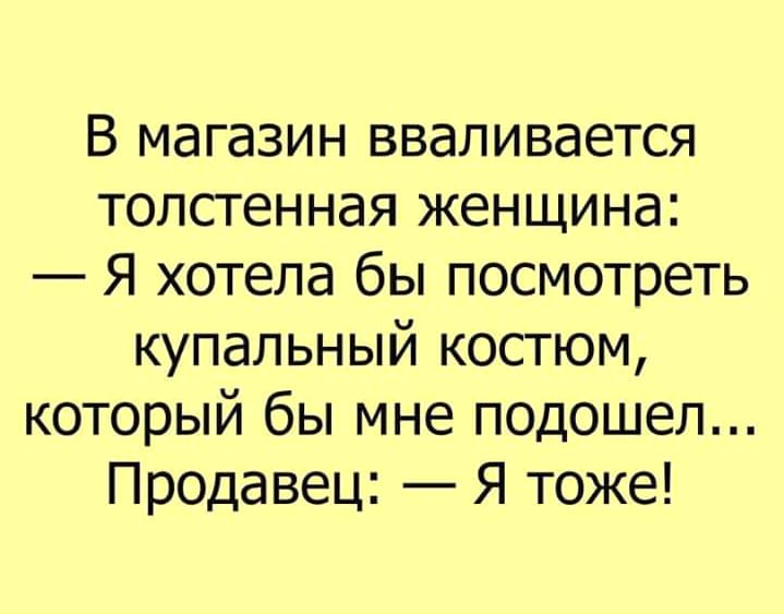 В очень дорогом фешенебельном ресторане клиент подзывает официанта… Юмор,картинки приколы,приколы,приколы 2019,приколы про