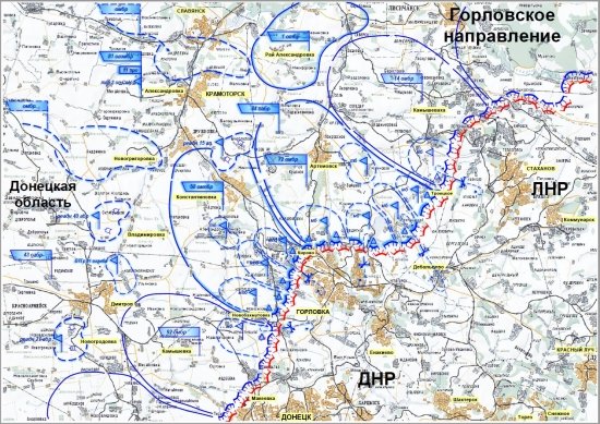 «20 000 человек, танки, более 300 орудий артиллерии и РСЗО»: ВСУ готовы атаковать Донбасс - срочное заявление Басурина