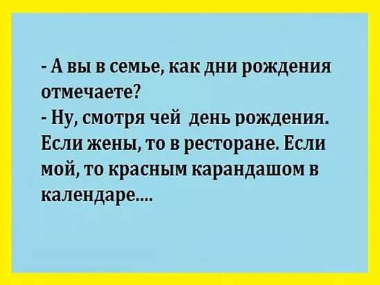 Будучи искушаем комарами, впал в грех сквернословия Будучи искушаем комарами, впал в грех сквернословия анекдоты,веселые картинки,приколы,юмор