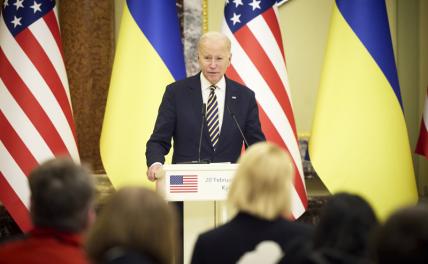 Визит Байдена в Киев: «Договорняк» или демонстрация решающей роли России
