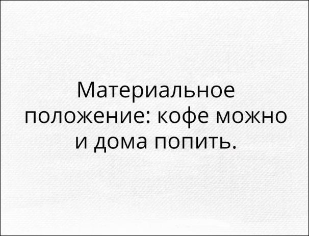 Смешные «Аткрытки» аткрытки, прикол, юмор