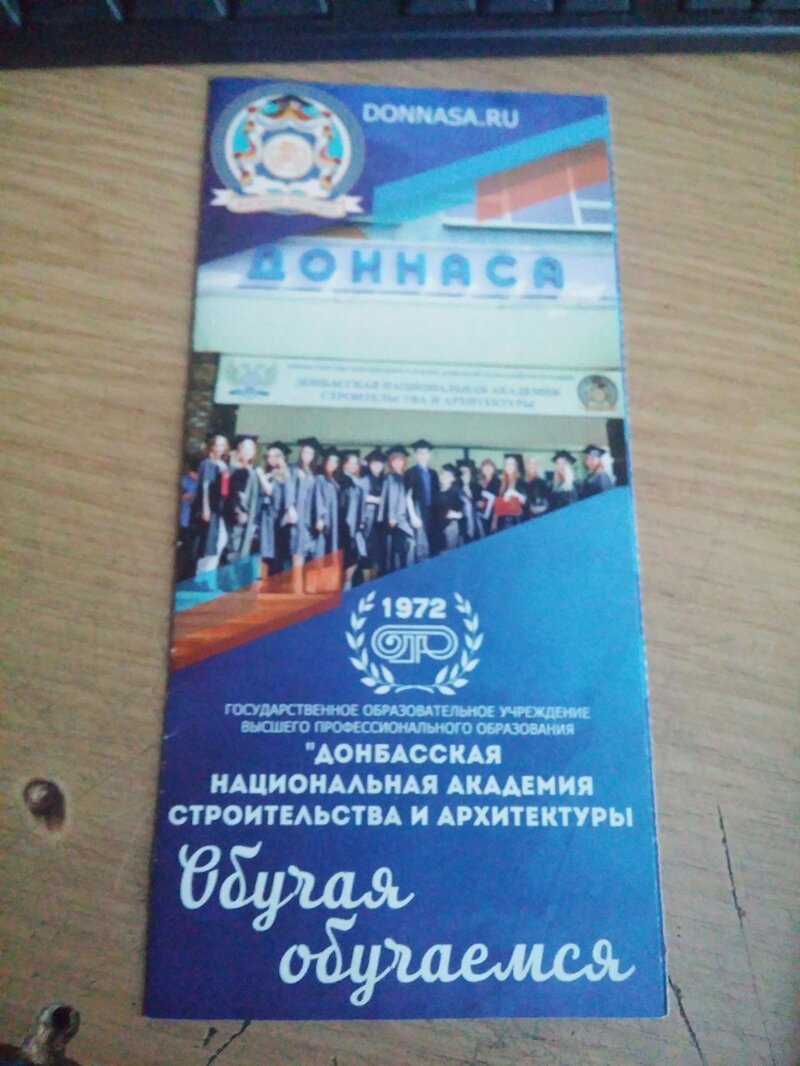 Примеры, когда креатив был лишним Примеры, когда креатив был лишним