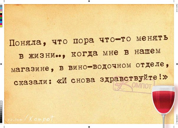 И снова здравствуйте смешные картинки