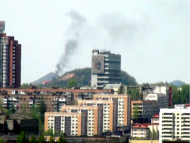 Дымящийся террикон в Донецке