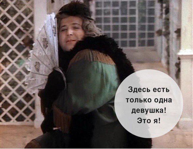 Цитаты из советских фильмов которые помнят все картинки