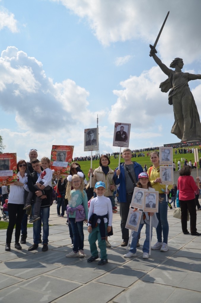 Бессмертный полк в городе-герое Волгограде